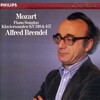 モーツァルトのピアノソナタって・・・？＿？【モーツァルト：ピアノソナタ第8番＆第14番／アルフレッド・ブレンデル】【CD】