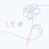 LOVE YOURSELF 承 'Her' 特集 - BTS(防弾少年団)  歌詞カナルビ/和訳で韓国語収録曲を一覧で歌う♪ DNA/バンタン/アルバム/和訳意味/読み方/日本語カタカナ