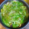 鶏レタス鍋