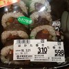 九州一売れている産直所『伊都菜彩』