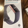 Fitbitのセットアップは簡単