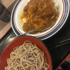 評価。