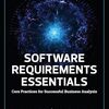 Software Requirements Essentials（2023）をざっと読む