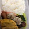 お弁当