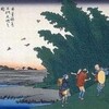 風の詩情（５）