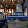 ツアー内。本日のお宿。