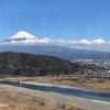 ♪頭を雲の上に出し・・・　♫