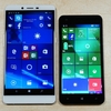 Windows Phone応援レポート２４５・Continuum対応6インチWindows 10 mobile「MADOSMA Q601」発売