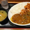 串かつ でんがな 大崎ニューシティ店