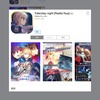 アプリ版『Fate/stay night [Realta Nua]』が無料なのでDLしたった。