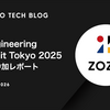 AI Engineering Summit Tokyo 2025 協賛&参加レポート
