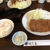 サラリーマンの不思議