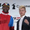 【番組】RIZIN CONFESSIONS #25で「フロイド・メイウェザーVS那須川天心」戦へのテンションが上がる