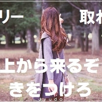 単語帳vo 5 What S 同じ色 単語帳vo 5 What S 同じ色