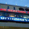 KUANG SEAFOOD（クアン　シーフード）〜絶品プーパッポンカレー〜