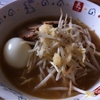 味噌ラーメン