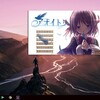 【RemixOS】RemixOS補完計画 その1