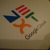 Google Cloud Next'19 Tokyoに行ってきた