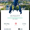 【祝！！TL47になりました😂😂😂】なんかレベルあがるのはやくね？？