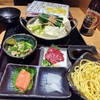名駅界隈も寒い、寒い、寒い………。どのグルメが最適かな？　近鉄パッセ名古屋店も閉店セール。