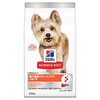【愛犬の便秘解消！】ヒルズ腸内ケアフードを獣医も驚くほど徹底レビュー！