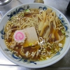 【今週のラーメン１３８１】 中華そば みたか （東京・三鷹） ラーメン