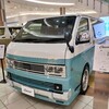 カスタマイズカー〜ハバナの風が吹く