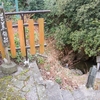 周山街道・右京区鳴滝『芭蕉句碑』