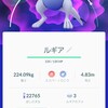 【ポケモンgo】伝説ゲットだぜ！