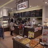 JR宝塚駅構内のCafe＆Bakery「THIRD (3)」でコーヒー「宝塚ハウスブレンド」とシナモンシュガーのチェロキー