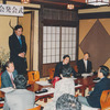 旧統一教会で野田代表の問題点は？