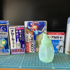 花粉対策グッズ