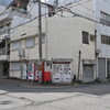 今週末は何もできなかったので来週はなんとかできればいいんだけど