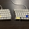 自作キーボード入門した