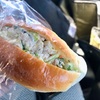 きっと日本一美味しい食パン。