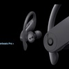 〈オヤジのつぶやき③〉「PowerBeats Pro」アメリカとカナダで予約開始！〜すぐさま１ヶ月待ち→予約状況から人気度を推し量る〜