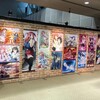 萌え系展示会の設営でした。