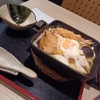 今日は､朝から寒ーい・・・こんな日は、熱々の「鍋焼うどん」に決まり　😃