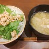 食事メモ　2022/9/12