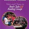 読書　RW　Literature Circles: Voice and Choice in Book Clubs & Reading Groups ①