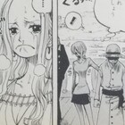 ワンピースブログ 十九巻 第169話 王国最強の戦士 漫画ワンピースの感想を1話ずつ綴っていくブログ