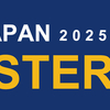 明日は全日本マスターオープンです
