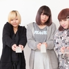 オッサンを応援して困らせるブログが現れたので応えてみる