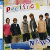 NEWSのpacificは凄いアルバムだと思うって話。