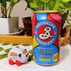 Brooklyn - Pulp Art Hazy IPA