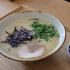 福岡（博多）土産 : 我が家の定番土産（博多通りもん / かるかん / 博多ラーメン（ShinShin） / コーヒー豆（珈琲美美・ハニー珈琲））