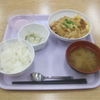 9/19（土）の昼食