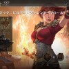 ミッドウィーク・マジック: ビルダー・チャレンジ(ブロール)に行ってきました!2024/12/4