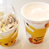 今日は配達手伝い