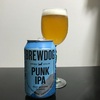 BREW DOG PUNK IPA ってどーなの？